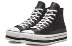 (WMNS) Converse Chuck Taylor All Star Platform Layer 569722C