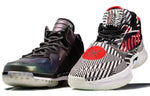 Li-Ning Way Of Wade 7 'Purple Blue' ABAN079-16