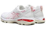 (WMNS) ASICS GT-Motor White 1012A808-101