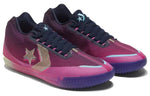 Converse All Star BB Evo 'Heart of the City - Shanghai' 170290C