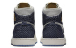 Air Jordan 1 Retro High OG Flyknit 'Re2pect' AH7233-105