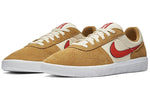 Nike Team Classic SB 'Mars Yard' AH3360-202
