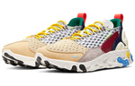 Nike React Sertu 'Multi-Color Grey White' AT5301-001