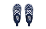 (TD) Vans Authentic Elastic Laces 'Logo Repeat - True Blue' VN0A4BUYWH8