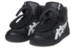 ASICS Chemist Creations x All Court Alpha-L 'Black' 1203A161-001