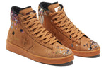 Converse Bandulu x Pro Leather High 'Paint Splatter - Flux' 169908C
