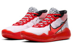 Nike x YouTube KD 12 EP 'Multicolor' CQ7734-900