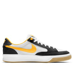 Nike Adversary SB 'University Gold' CJ0887-002
