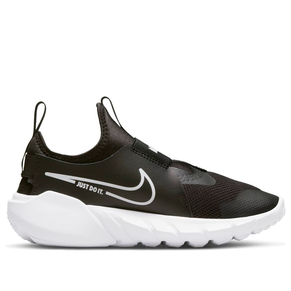 (GS) Nike Flex Runner 2 'Black White' DJ6038-002