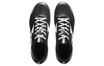 Mizuno X Sprint 'Black White' U1GA232404