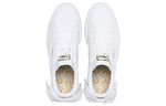 (WMNS) PUMA Basket Bow Patent Shoes White 368118-02