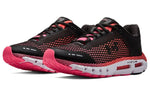 (WMNS) Under Armour HOVR Infinite 'Mojo Pink' 3021396-107