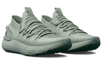 (WMNS) Under Armour HOVR Phantom 3 'Illusion Green' 3025517-302