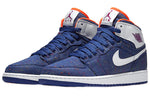 (GS) Air Jordan 1 Retro High 'Deep Royal' 332148-411