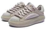 (WMNS) Li-Ning YunYou C4D 'Grey' AZGT044-2