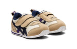 ASICS Idaho Baby 4 'Brown Black' 1144A235-200