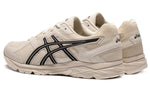 ASICS Gel-Contend Cn Shock Absorption 'Beige' 1011B645-100