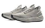 Under Armour HOVR Phantom 3 Storm 'Ghost Grey' 3025522-101