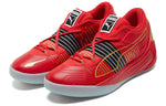 PUMA Fusion Nitro 'High Risk Red Team Gold' 195587-04
