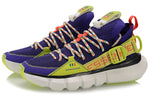 Li-Ning Essence Lace Up Premium 'Blue Yellow' AGBP053-1