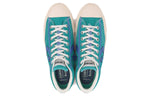 Converse Breakstar SK x Sayhello OX 34201070