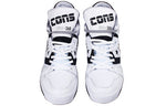 Converse Just Don x ERX-260 Mid 'Metal White' 163799C