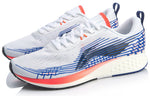 Li-Ning Rouge Rabbit IV ARBP037-19