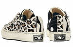 Converse Brain Dead x One Star Low 'Multi Print' 163167C