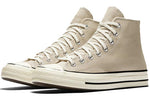 Converse Chuck 1970s Hi 'Khaki' 155760C