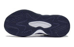 (GS) Li-Ning Pioneer Primary 3.0 V2 'White Black Blue' YKBT074-7