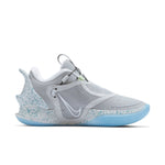 Adapt BB 2.0 'Nike Mag' GC Charger CV2442-003