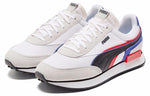 PUMA Future Rider 'Double - White Nimbus Cloud' 380639-02