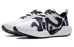 Li-Ning Super Light XIX 'Standard White Black' ARBS001-51