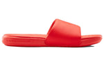 (WMNS) Under Armour Ansa Fixed Slides 'Beta' 3023772-602