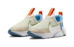 (PS) Nike Flex Plus 'Beige Green' FN8909-131