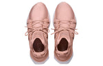 (WMNS) PUMA Muse Echo Satin EP 365521-01