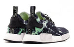adidas NMD_R1 Primeknit 'Mint Marble' BB7996