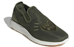 adidas Human Made x Pure Slip-On 'Wild Pine' GX5204