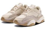 PUMA Alteration Tonal Cover 'Tapioca' 371557-03