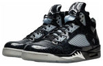 Air Jordan 5 Retro DB 'Doernbecher' 633068-010