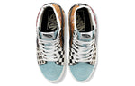 Vans SK8-HI 'Tiger Patchwork' VN0A4BV61IO