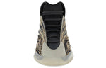 adidas Yeezy Quantum 'Amber Tint' GX1331