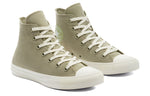 (WMNS) Converse Chuck Taylor All Star High 'Alt Exploration - Light Field Surplus' 570305F
