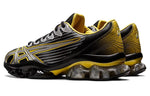ASICS x Kiko Kostadinov Gel-Quantum Levitrack 'Meteorite Cress Green' 1201A404-001