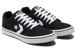 Converse El Distrito 2.0 167008C