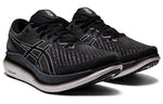 ASICS GlideRide 2 'Black Carrier Grey' 1011B016-002
