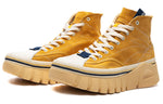 Li-Ning Wave Boot 'Yellow' AGCQ209-1