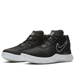 Nike Kyrie Flytrap 2 EP 'Black White' AO4438-001