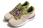 ASICS Concepts x Gel Lyte 5 'Pistachio' H43JK-1717