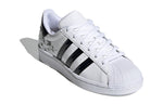 (GS) adidas originals Superstar J 'White Black' FW0779